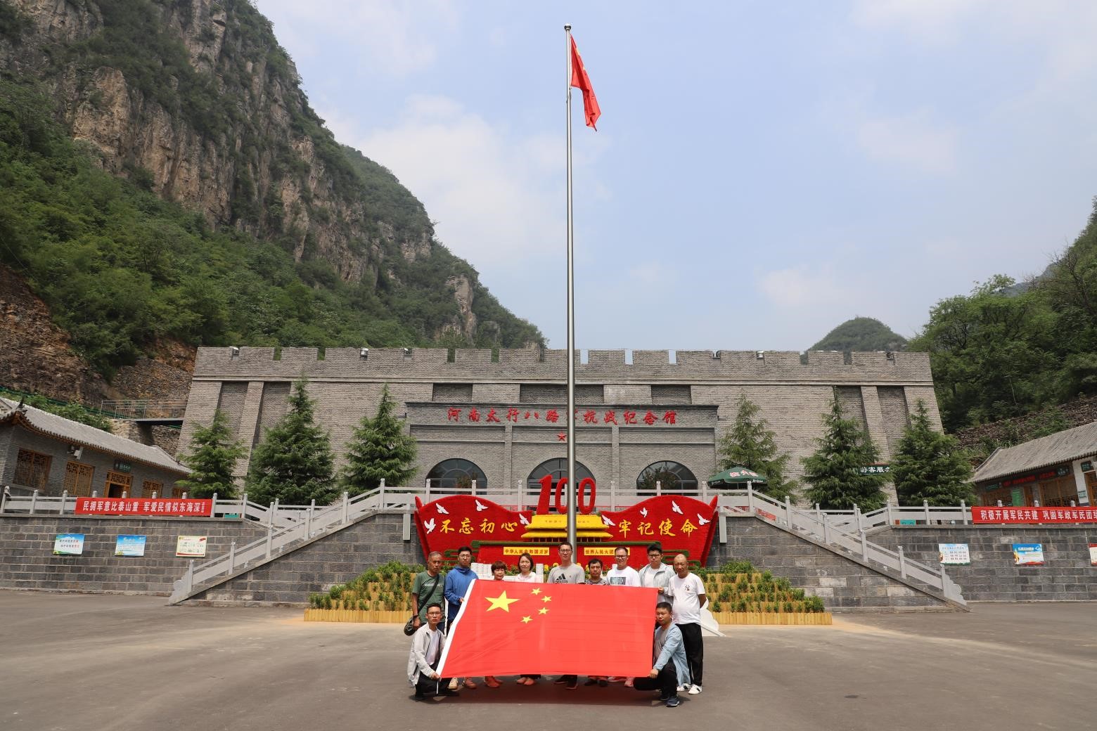 國悅城?榮府1號院項目部“喜迎建黨100周年”黨建活動圓滿成功 