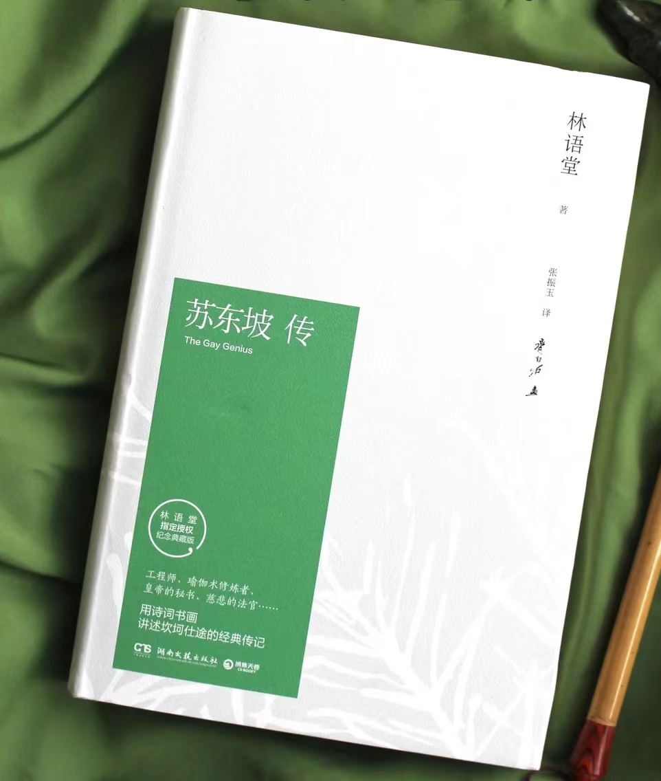 青言青語(yǔ)，開(kāi)卷有益——2022年讀書(shū)分享會(huì)系列活動(dòng)（六）