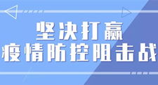 知識(shí)產(chǎn)權(quán)一站式服務(wù)平臺(tái) 賦能企業(yè)創(chuàng)新，守護(hù)智慧成果