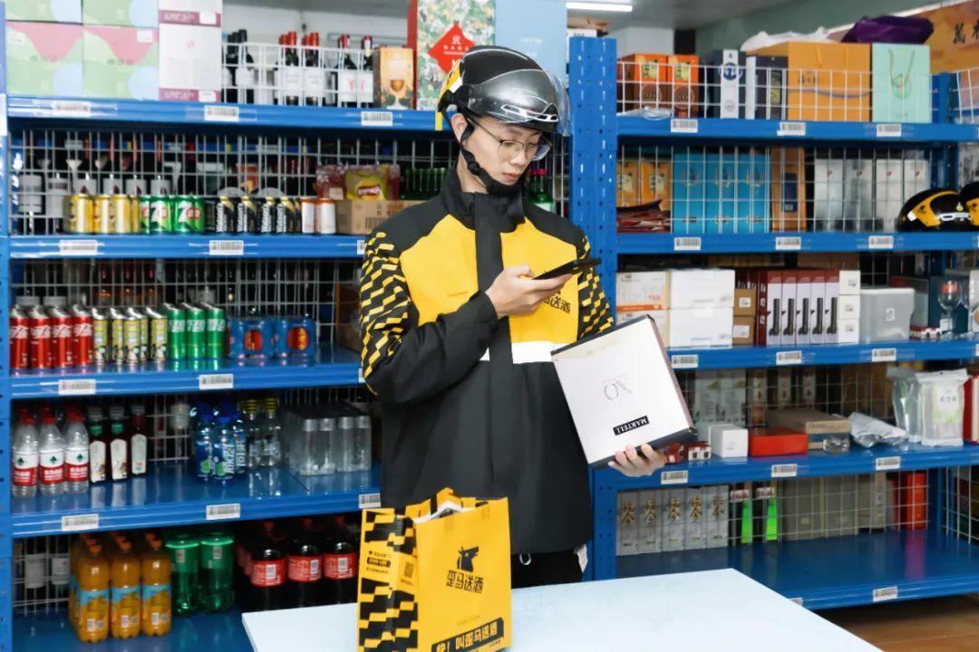 2年400店,年增長600%:酒類即時零售的風(fēng)口來了?_.