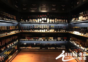 1919酒類直供 國內(nèi)酒類最大o2o電商平臺