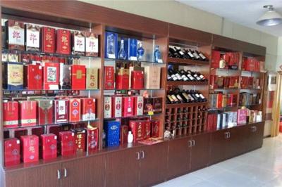 皇臺酒業(yè)加盟