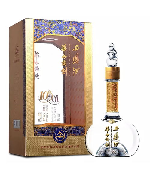 女生送男生酒,從這九款中任選一款,包他對(duì)你刮目相看