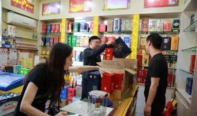 新疆市場監管局開展酒類市場專項執法檢查